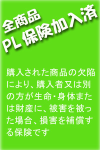 pl���